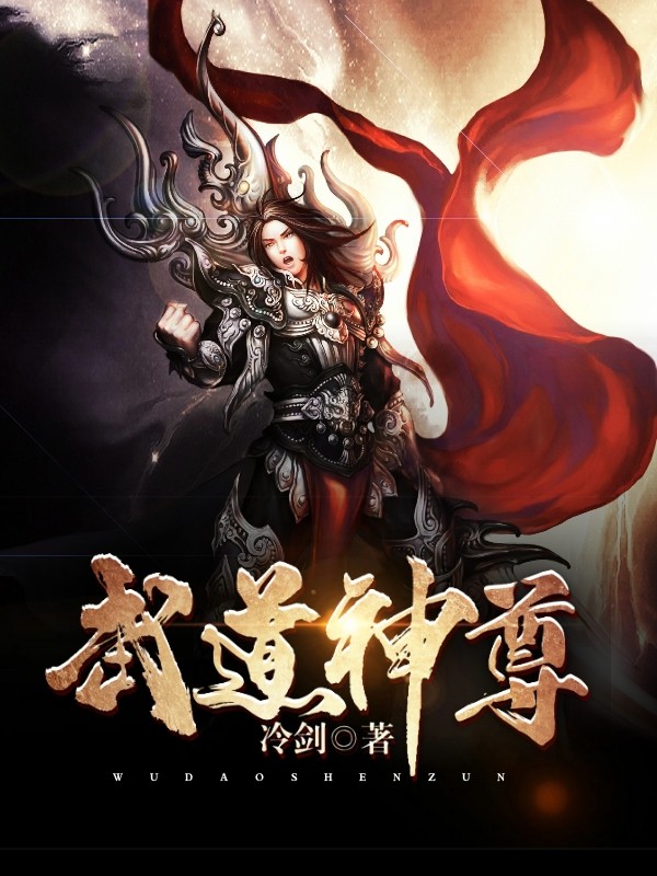 男人天堂